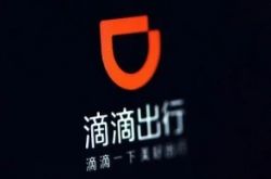 【3分钟教程】三沙市公司_哔哩哔哩